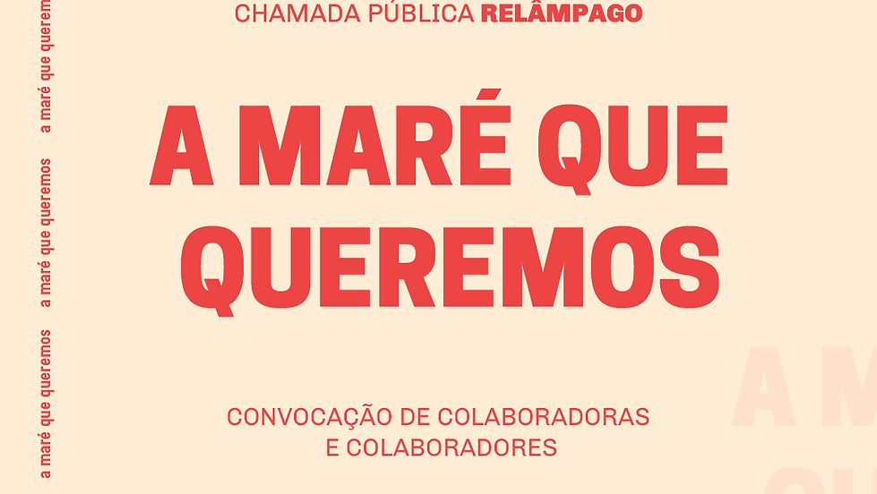 Chamada A Maré que Queremos